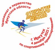 ЧиП Иркутской области "Открытие лыжного сезона 2022/2023" ЧиП Иркутской области "Открытие лыжного сезона 2022/2023"
